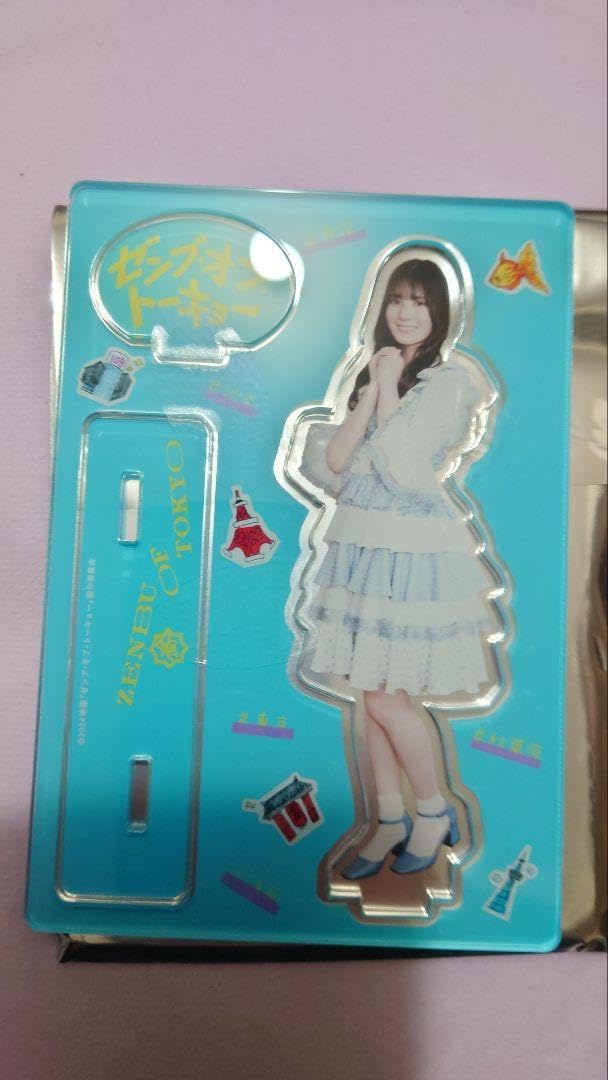 日向坂46小坂菜緒 アクリルスタンド Amazon.co.jp: [日向坂46] アクリルスタンドキーホルダー Am I